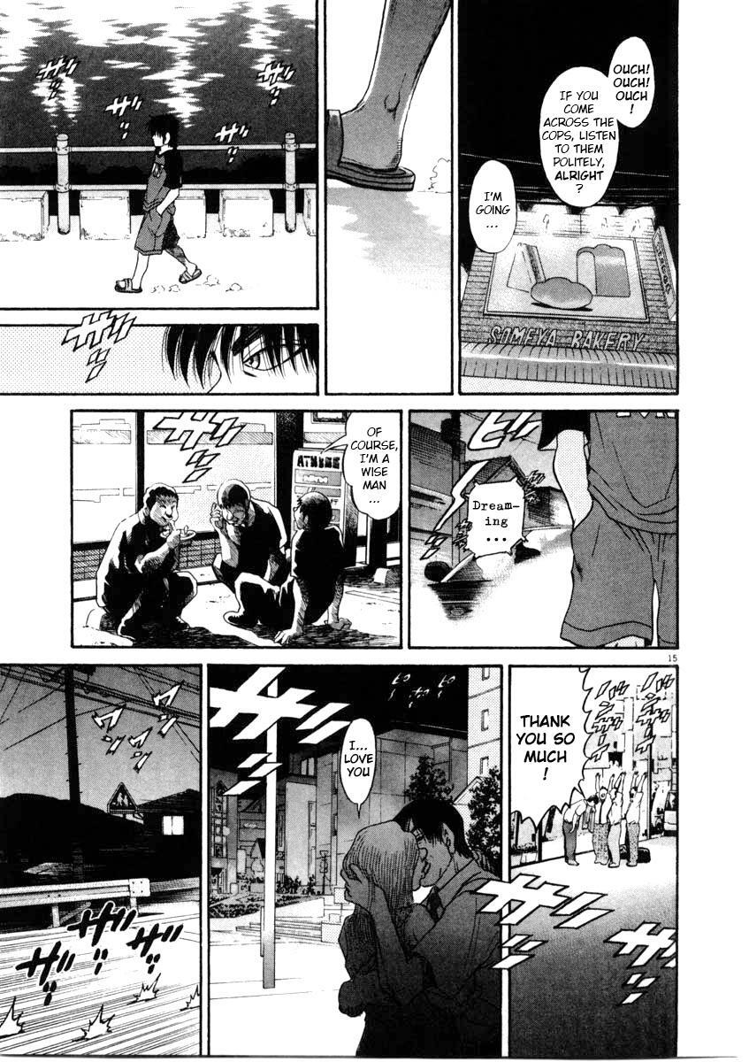 Read Kiichi!! Manga Online