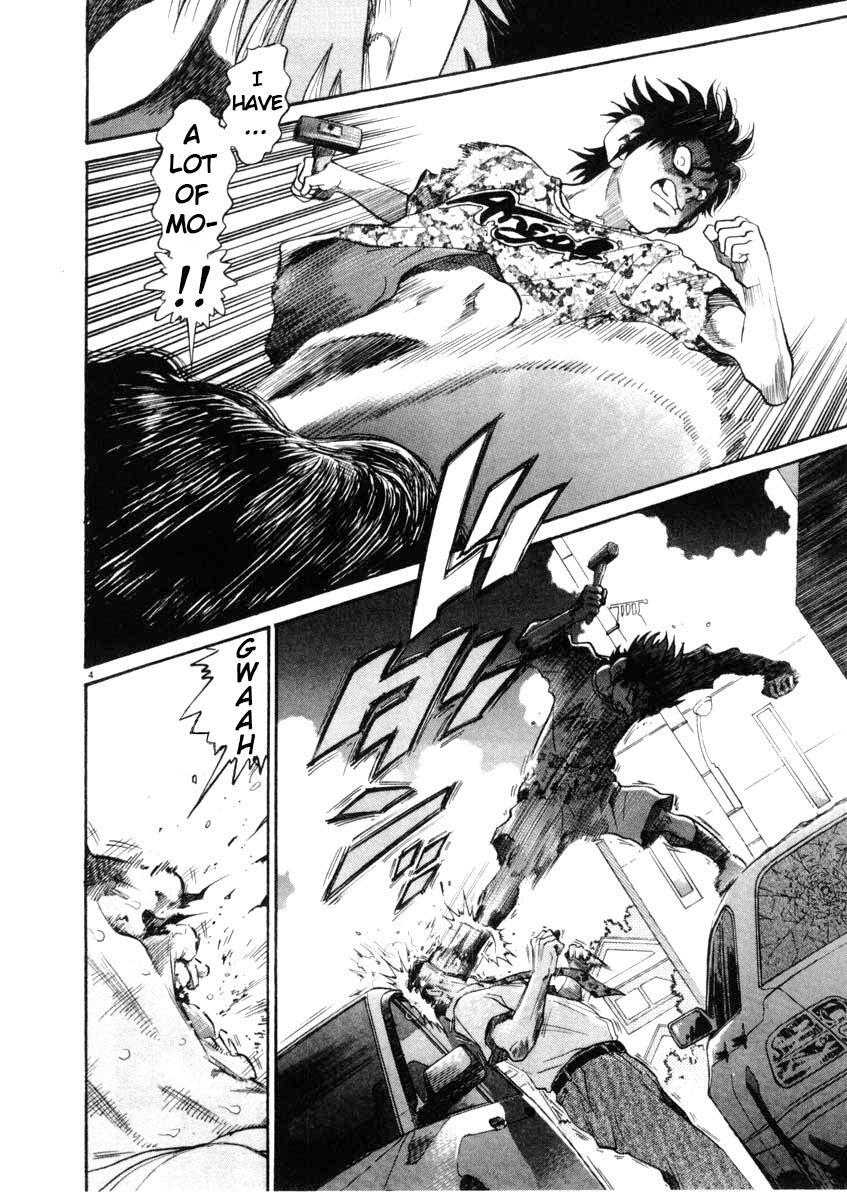 Read Kiichi!! Manga Online