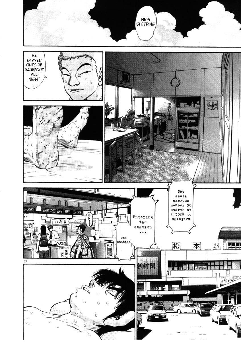 Read Kiichi!! Manga Online