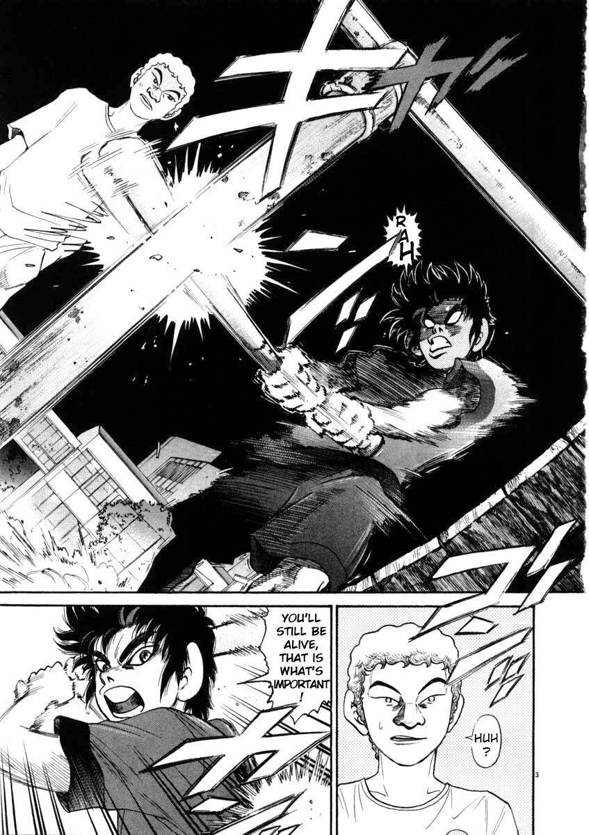 Read Kiichi!! Manga Online