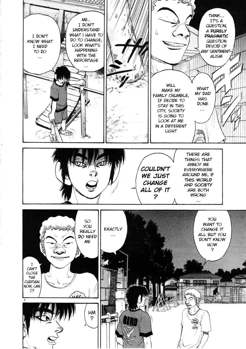 Read Kiichi!! Manga Online