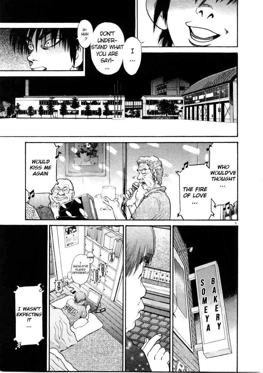 Read Kiichi!! Manga Online