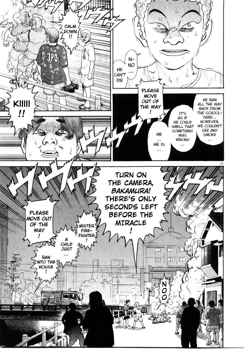 Read Kiichi!! Manga Online