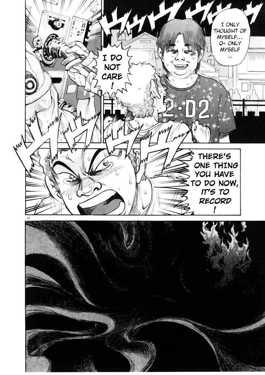 Read Kiichi!! Manga Online