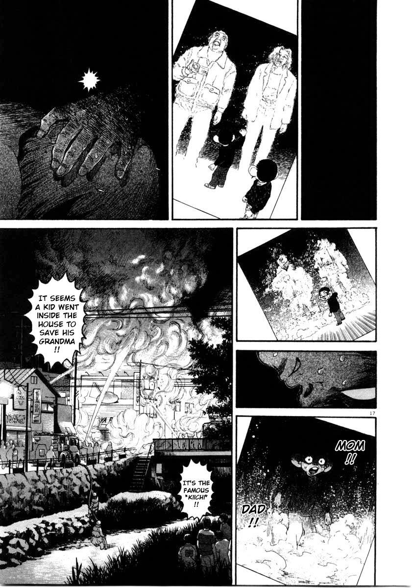 Read Kiichi!! Manga Online