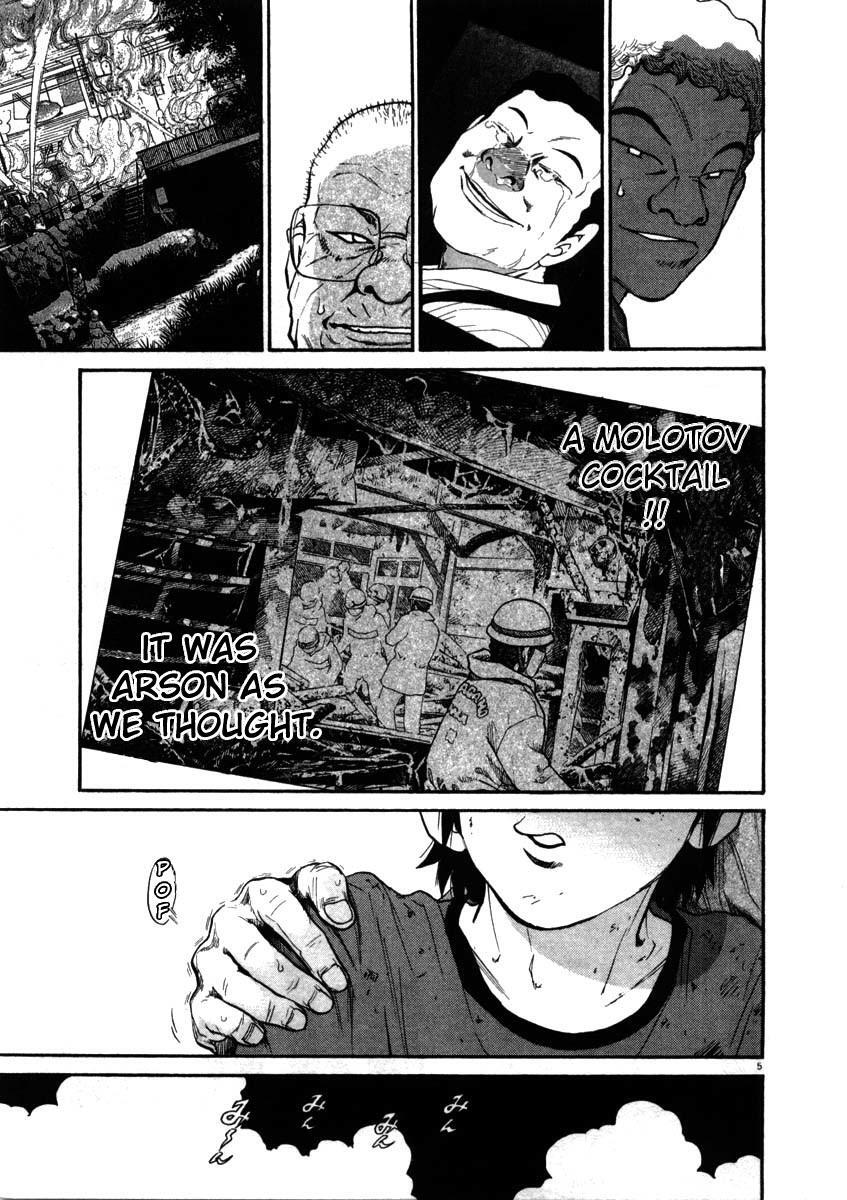 Read Kiichi!! Manga Online