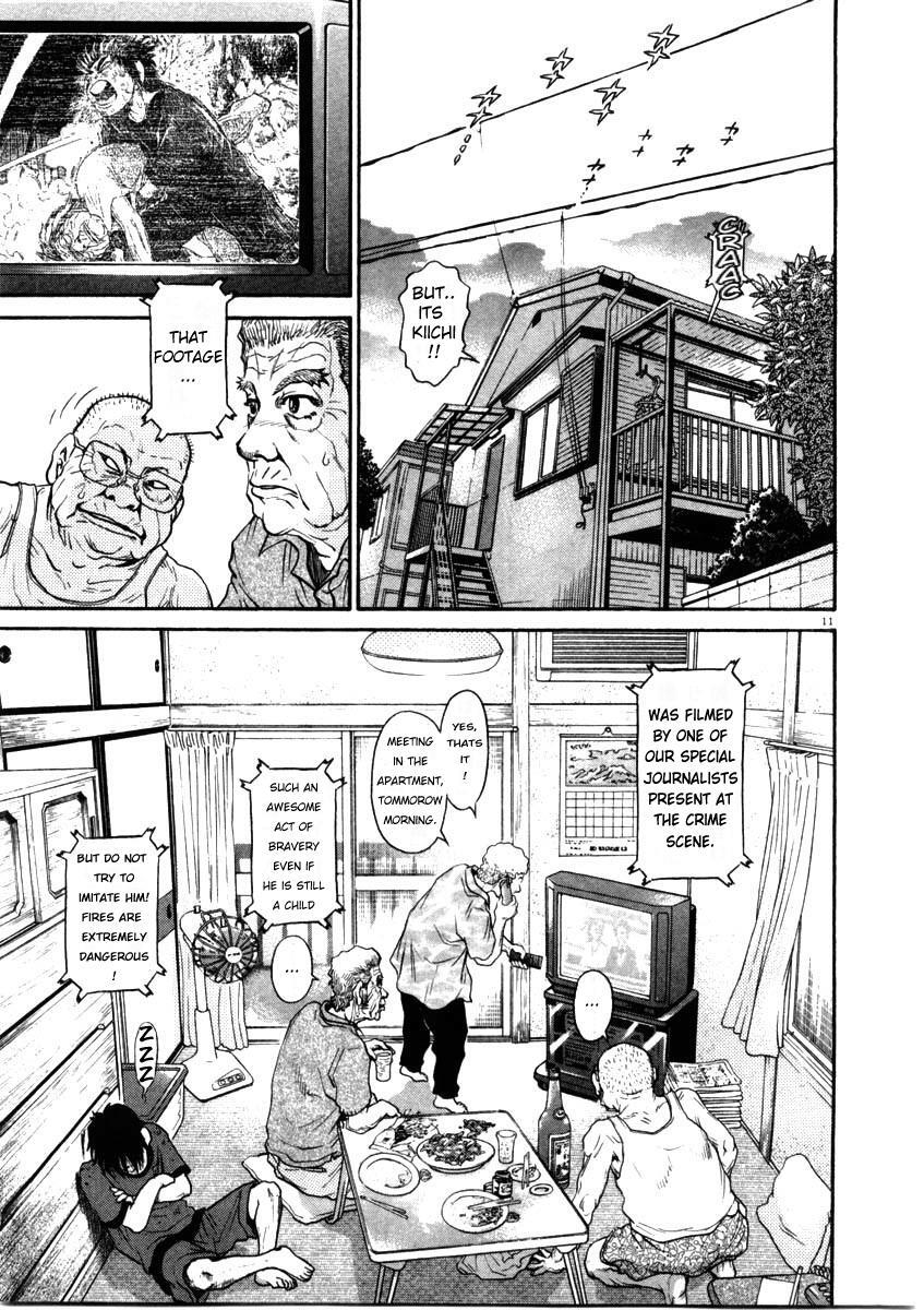 Read Kiichi!! Manga Online