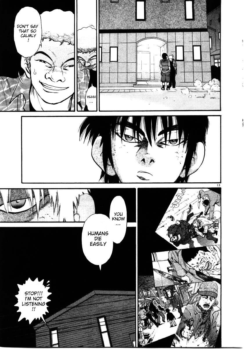 Read Kiichi!! Manga Online