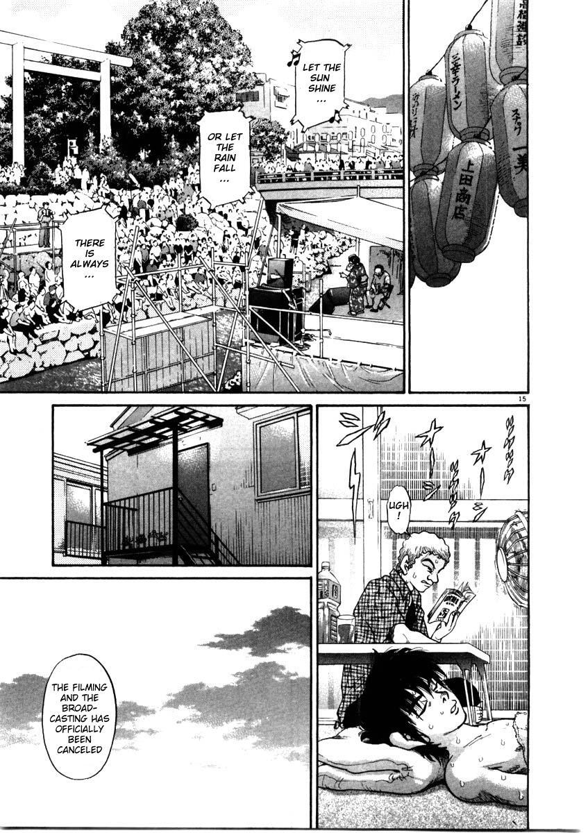 Read Kiichi!! Manga Online