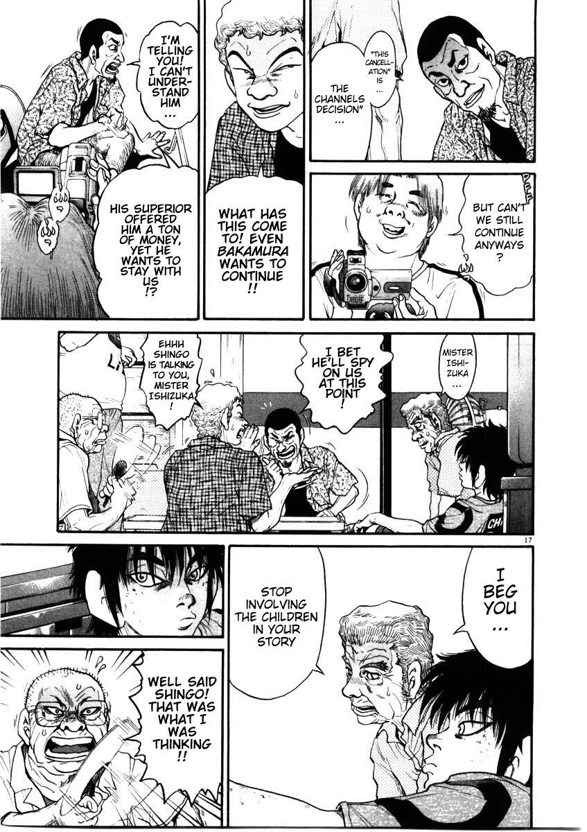 Read Kiichi!! Manga Online