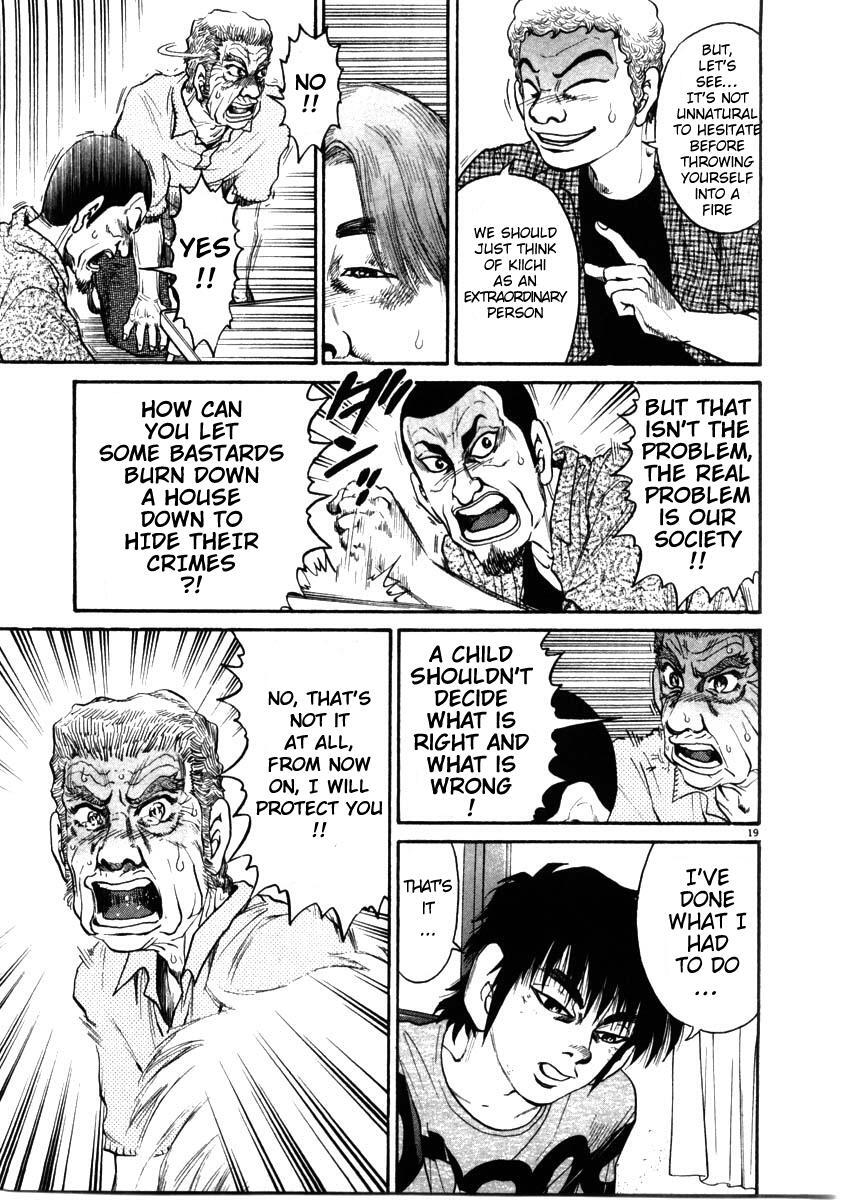 Read Kiichi!! Manga Online