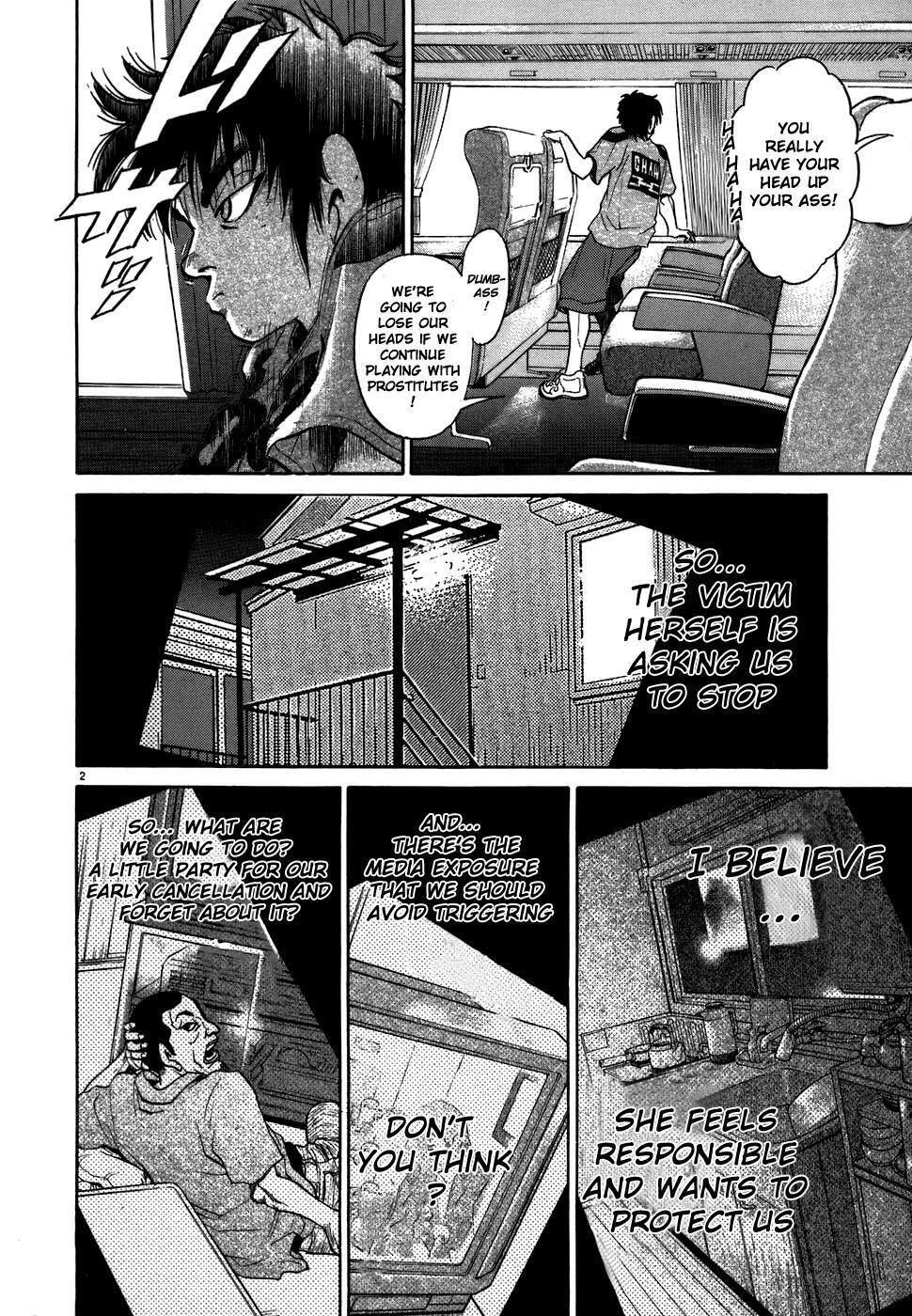 Read Kiichi!! Manga Online