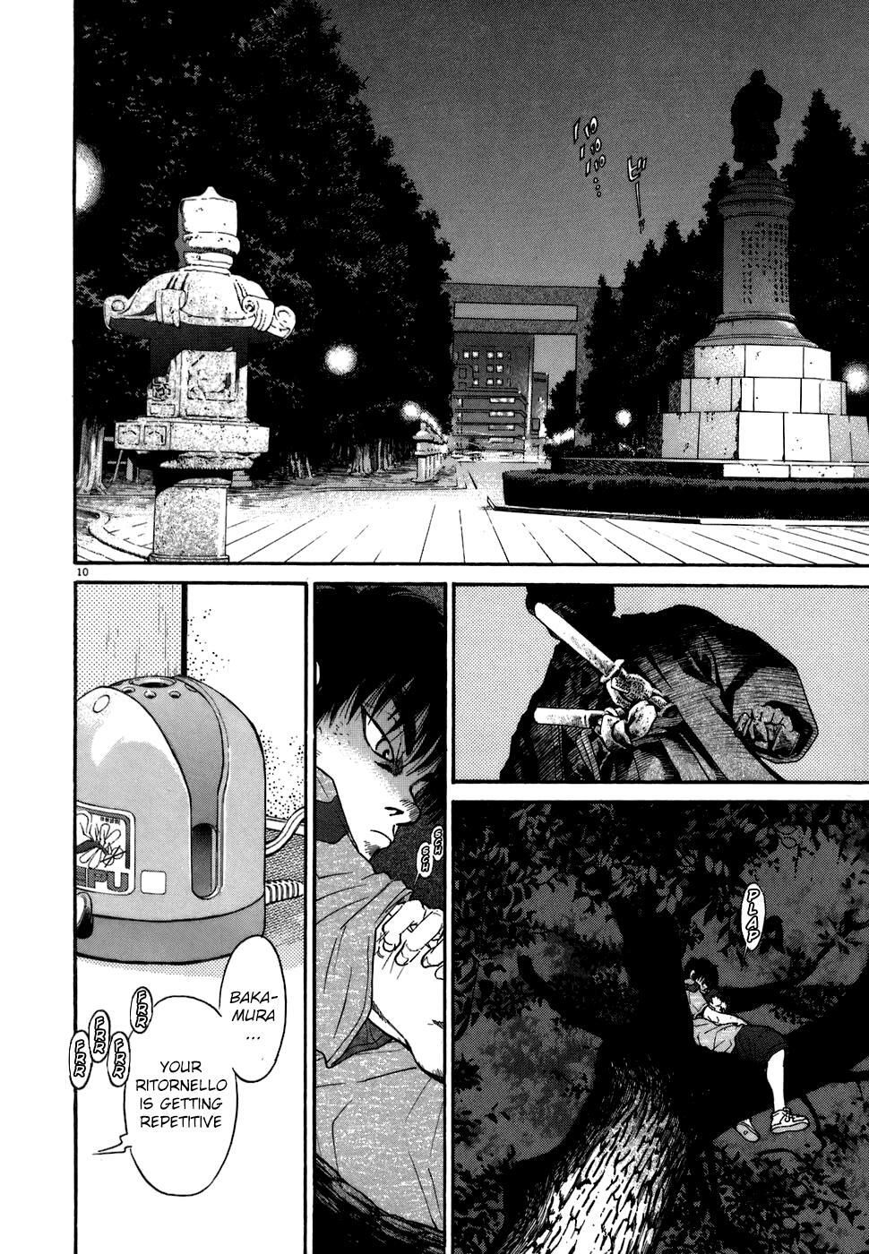 Read Kiichi!! Manga Online