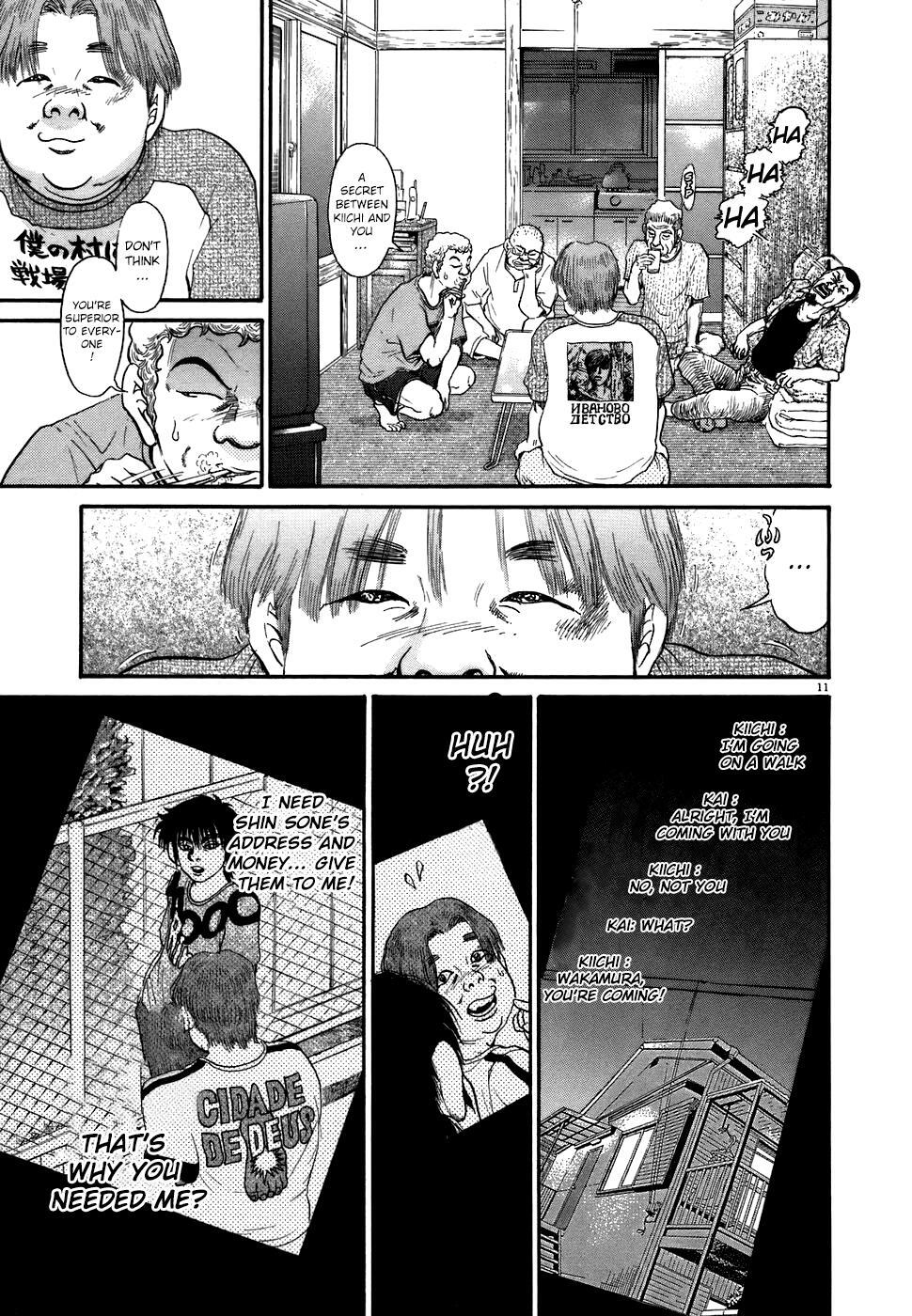 Read Kiichi!! Manga Online