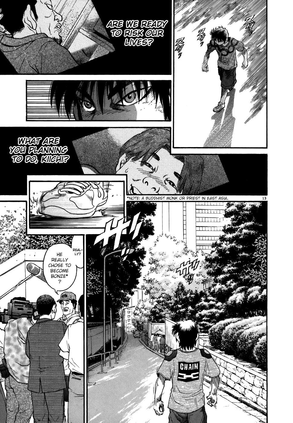 Read Kiichi!! Manga Online