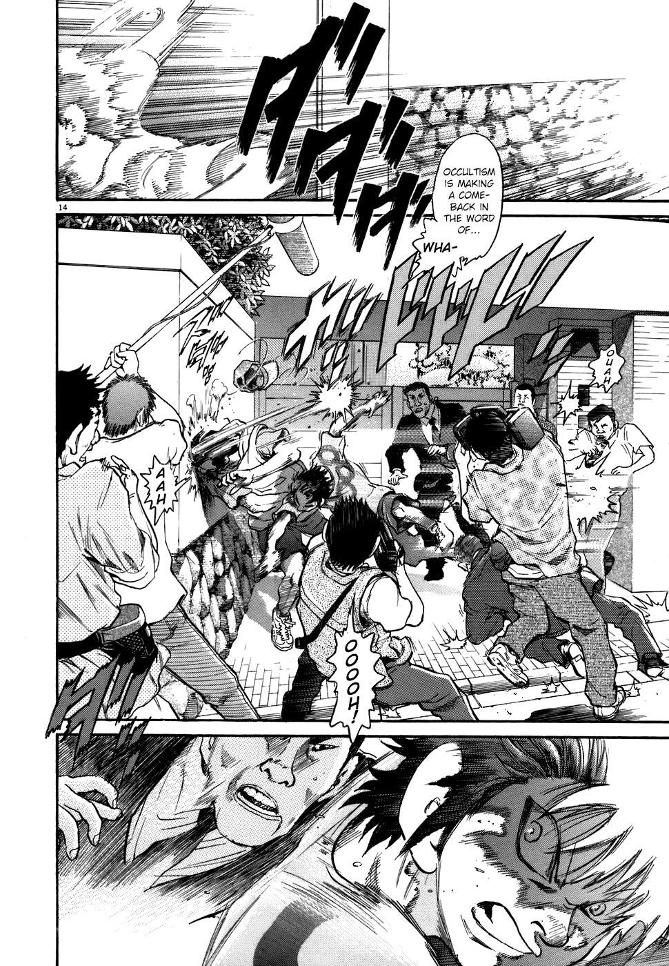 Read Kiichi!! Manga Online