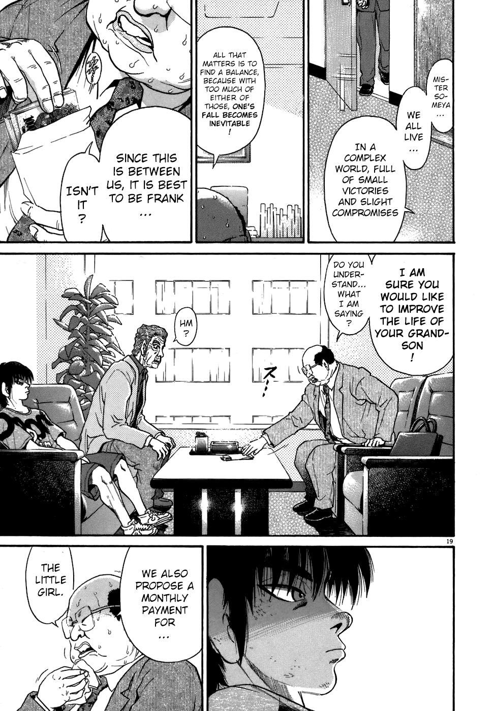 Read Kiichi!! Manga Online