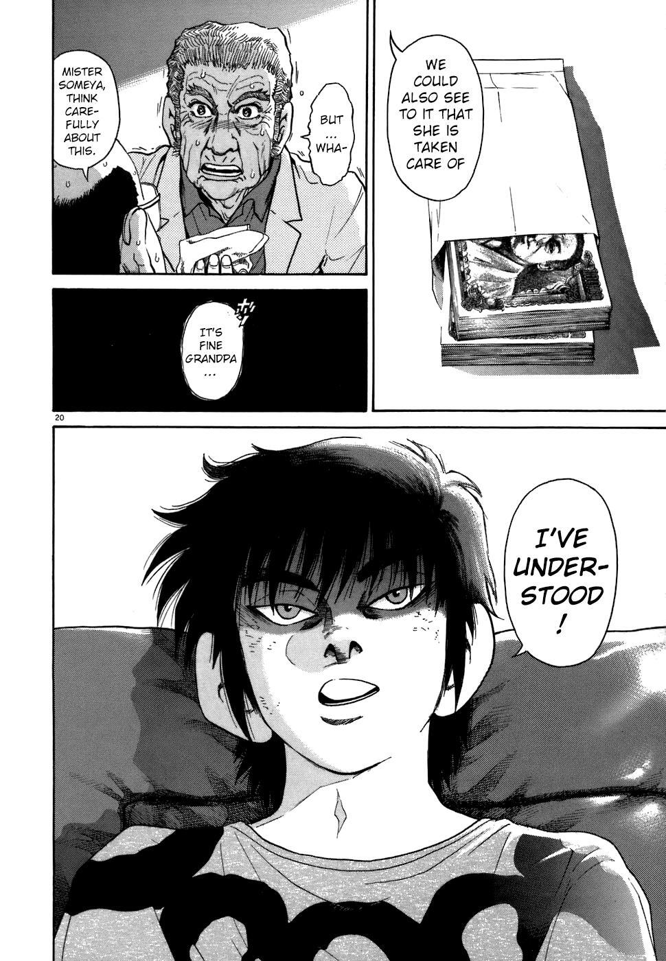 Read Kiichi!! Manga Online