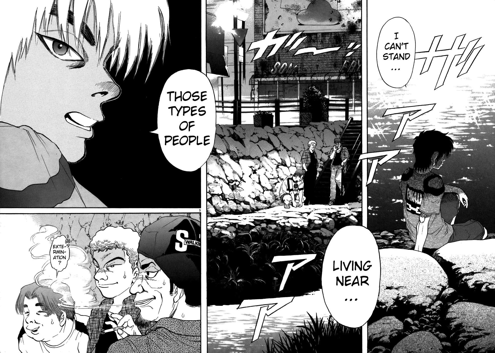 Read Kiichi!! Manga Online