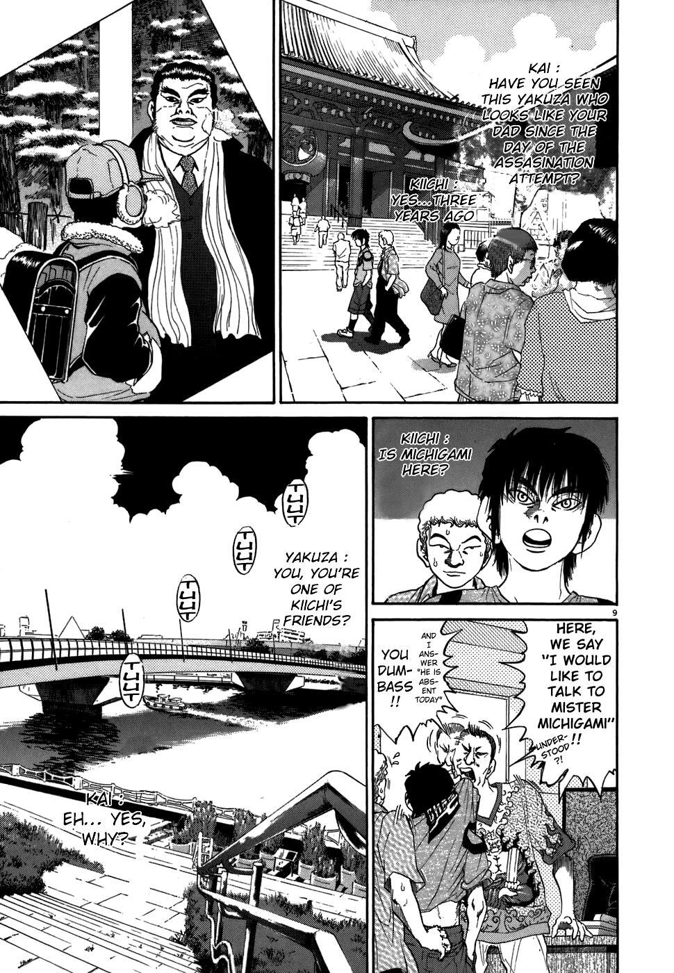 Read Kiichi!! Manga Online