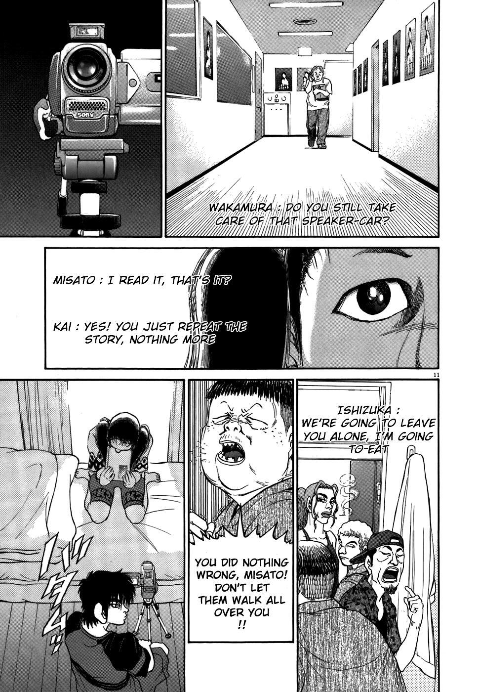 Read Kiichi!! Manga Online