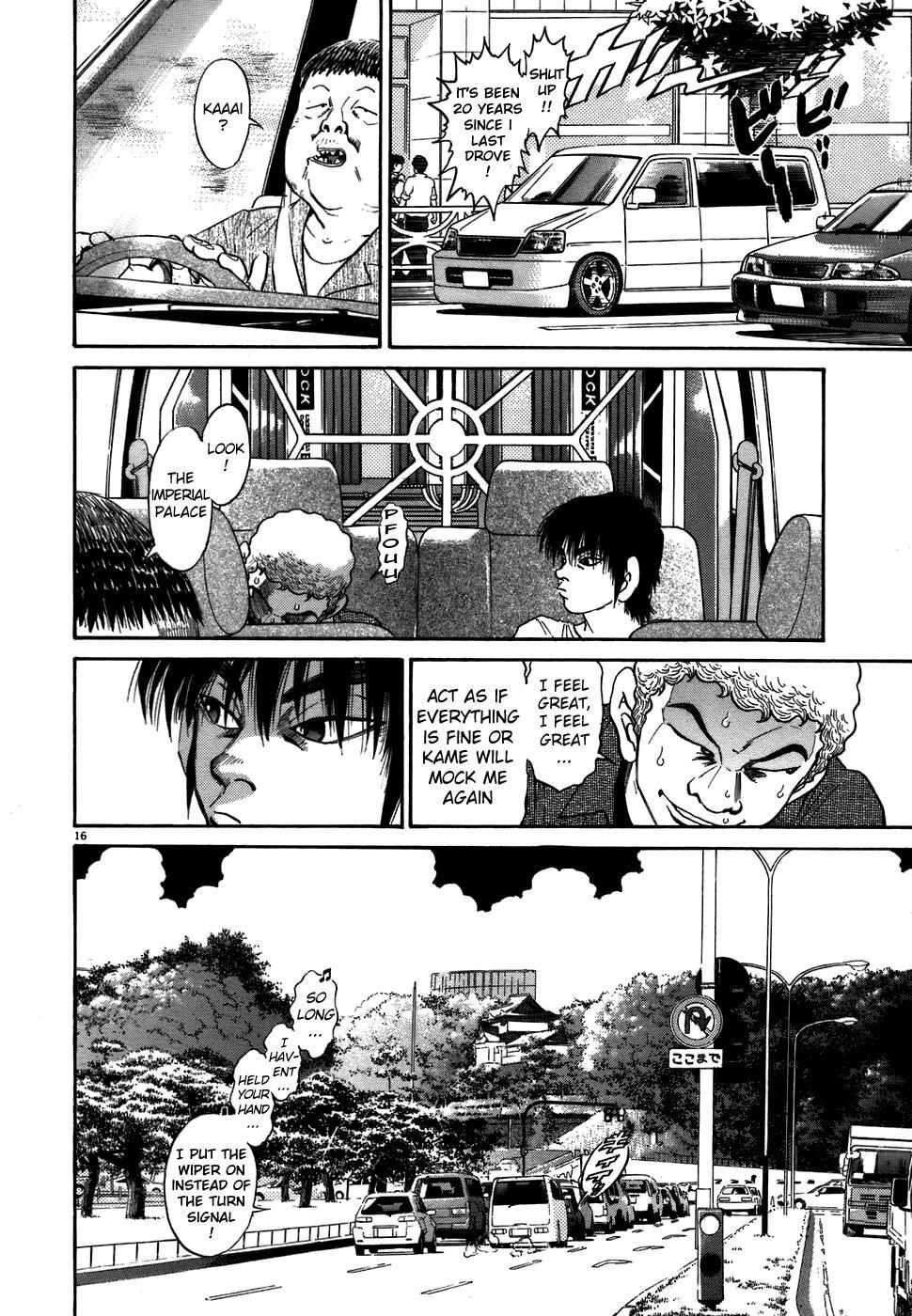 Read Kiichi!! Manga Online