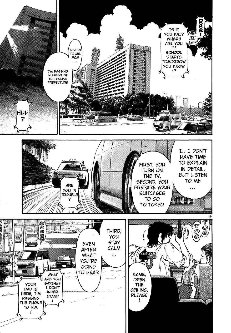 Read Kiichi!! Manga Online