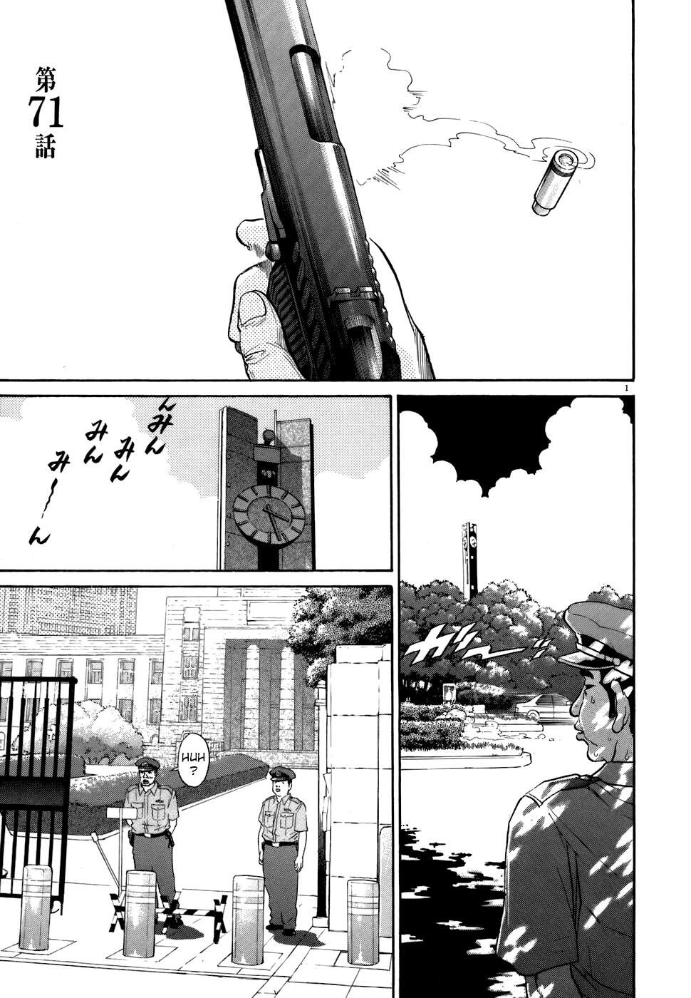 Read Kiichi!! Manga Online