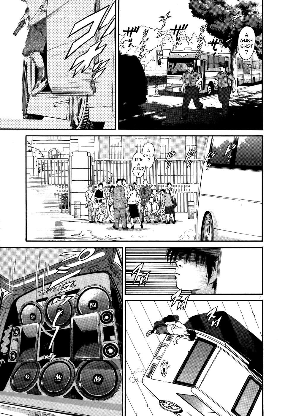 Read Kiichi!! Manga Online