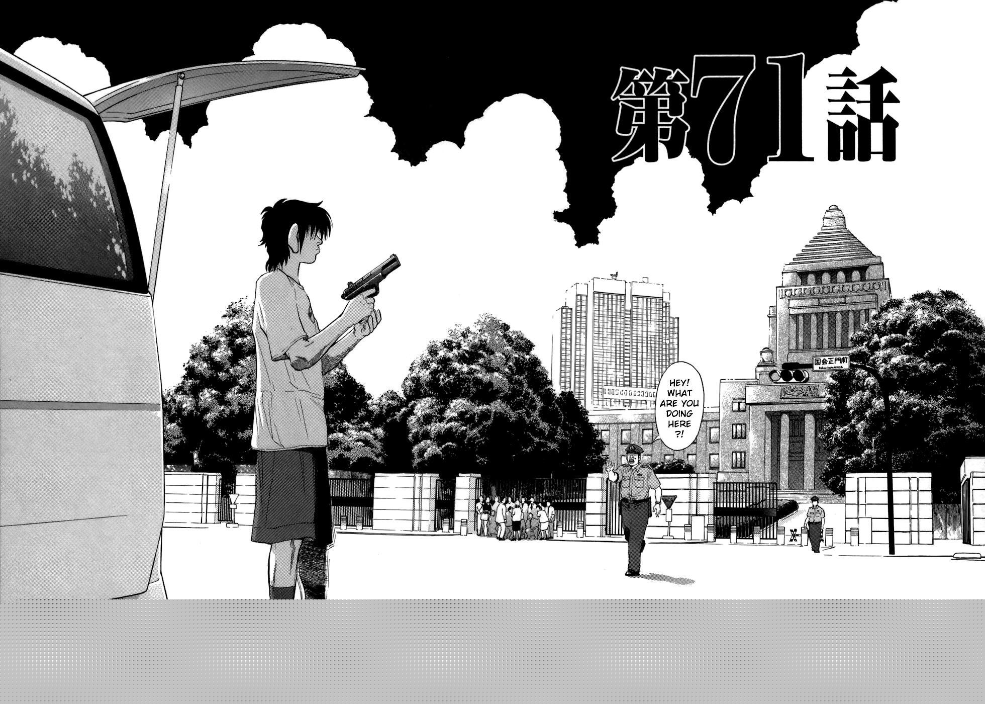 Read Kiichi!! Manga Online