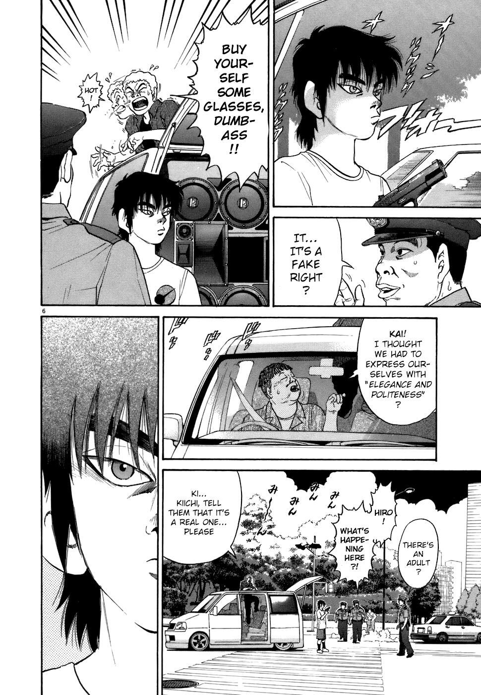 Read Kiichi!! Manga Online