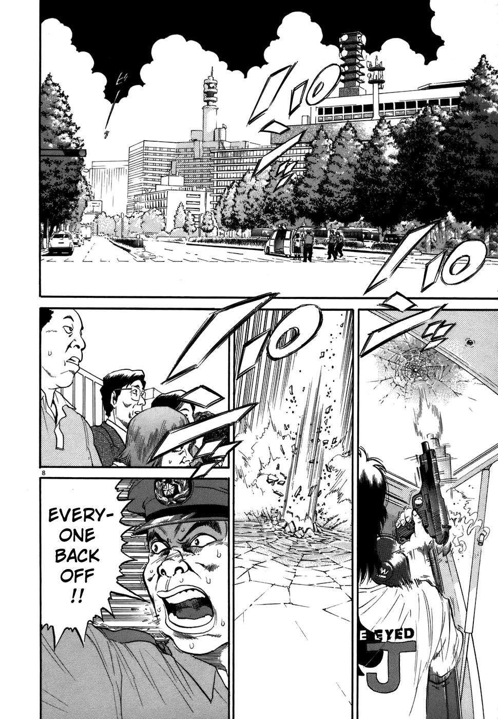 Read Kiichi!! Manga Online