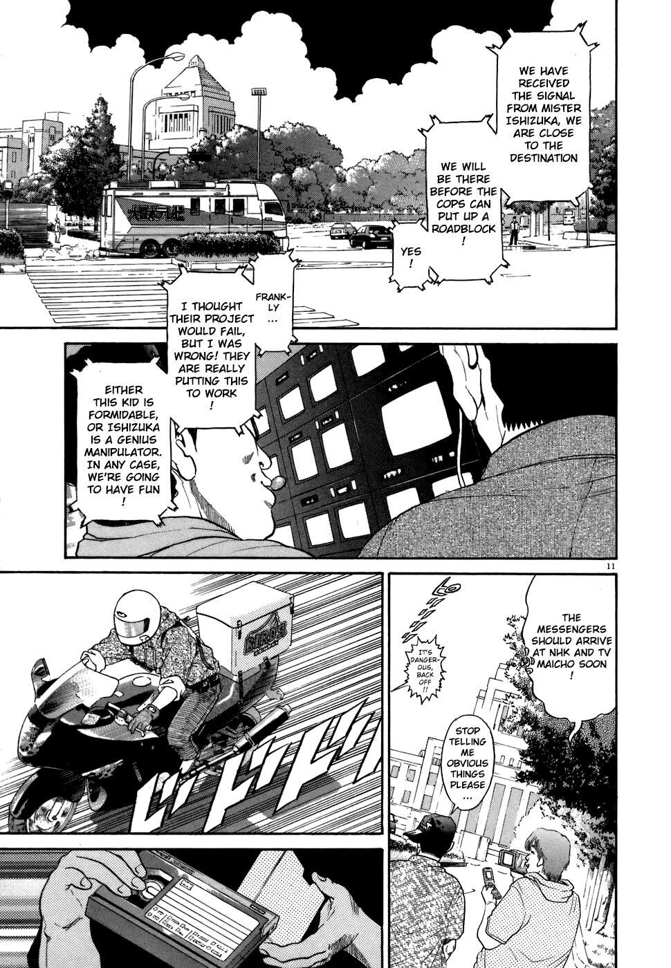 Read Kiichi!! Manga Online