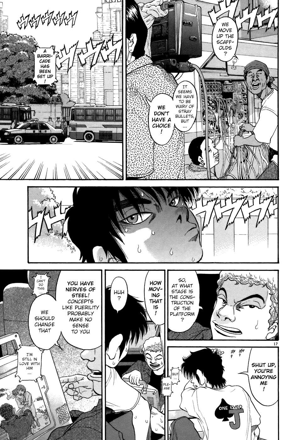 Read Kiichi!! Manga Online