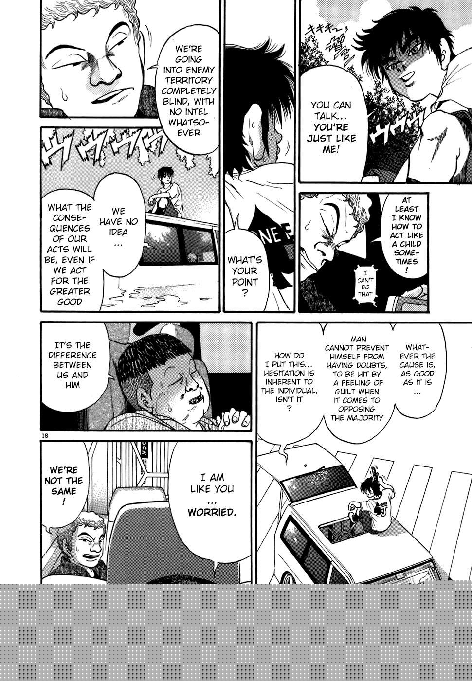 Read Kiichi!! Manga Online