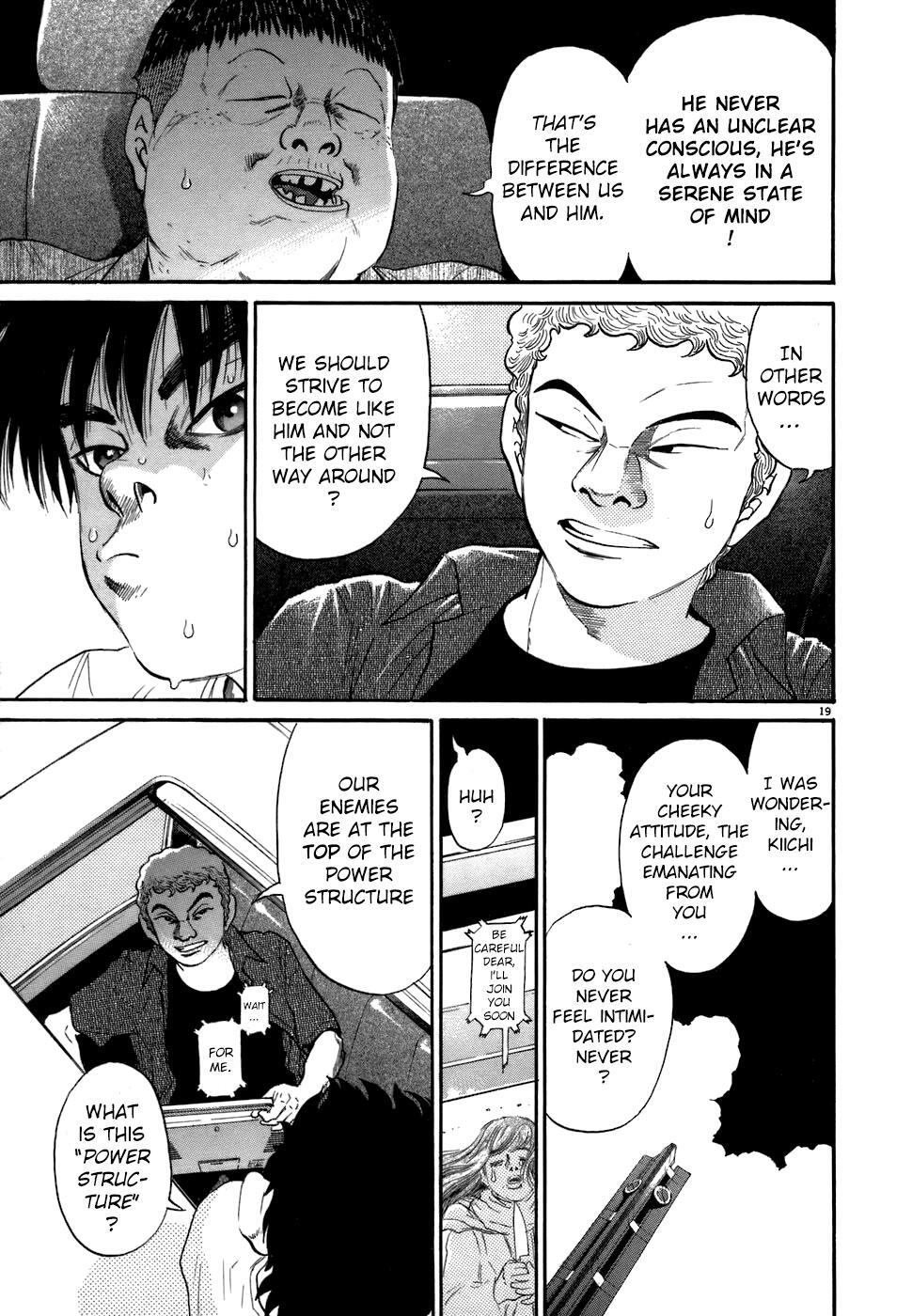 Read Kiichi!! Manga Online