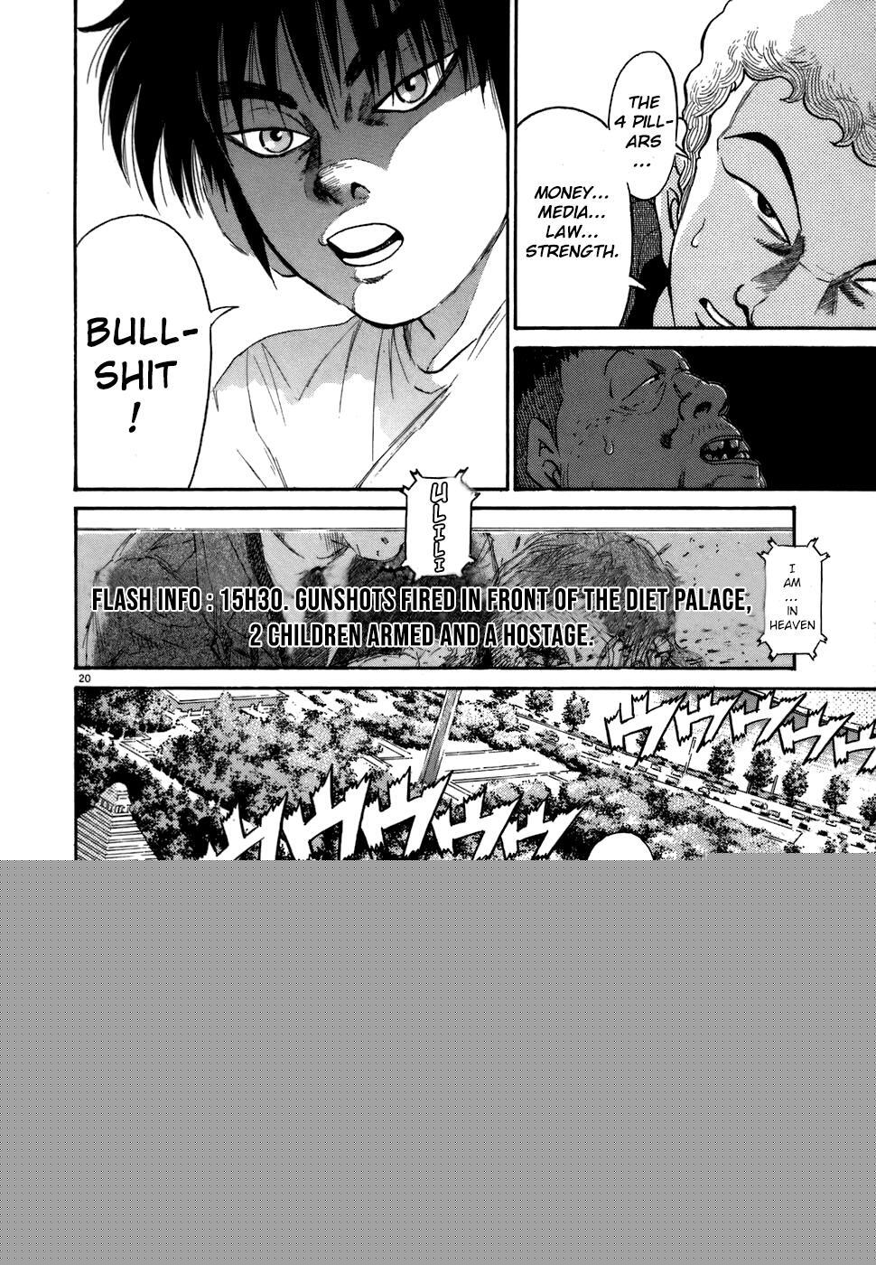 Read Kiichi!! Manga Online