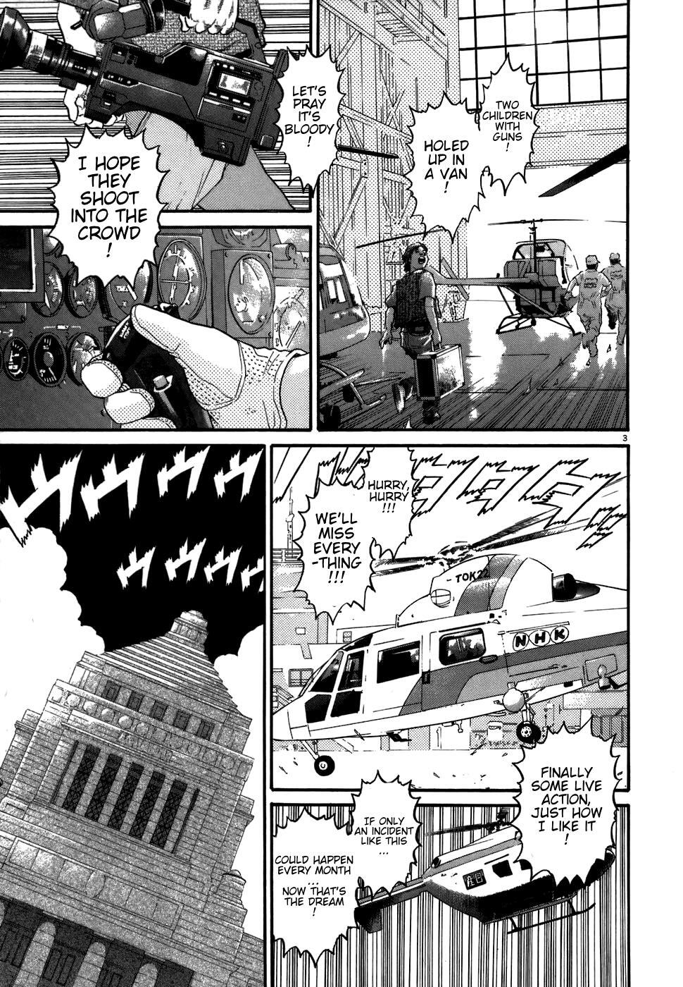 Read Kiichi!! Manga Online