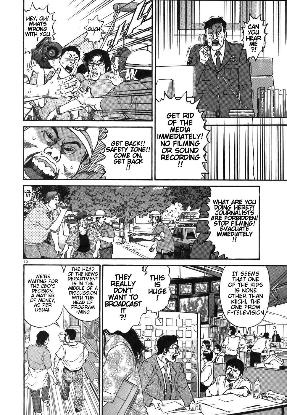 Read Kiichi!! Manga Online