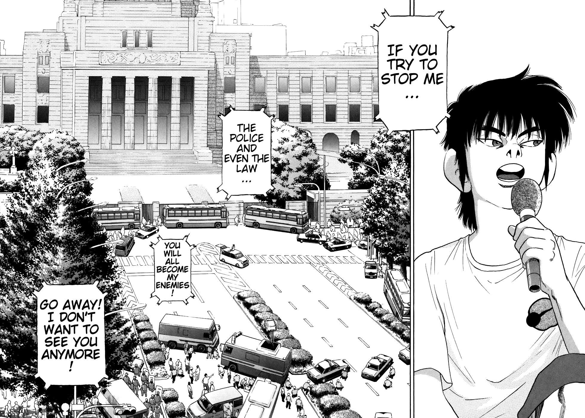 Read Kiichi!! Manga Online