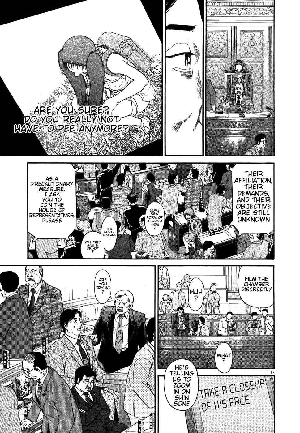 Read Kiichi!! Manga Online