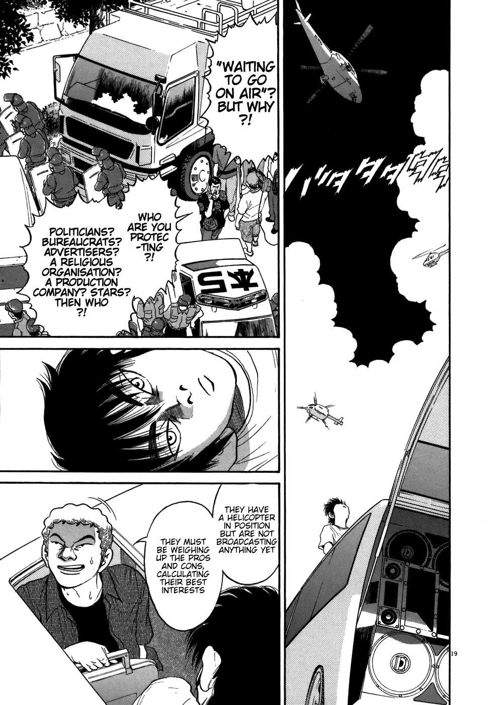 Read Kiichi!! Manga Online