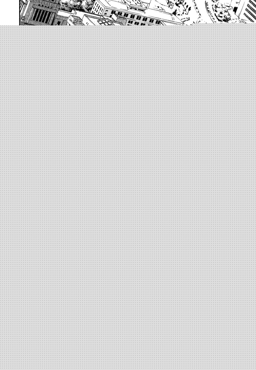 Read Kiichi!! Manga Online