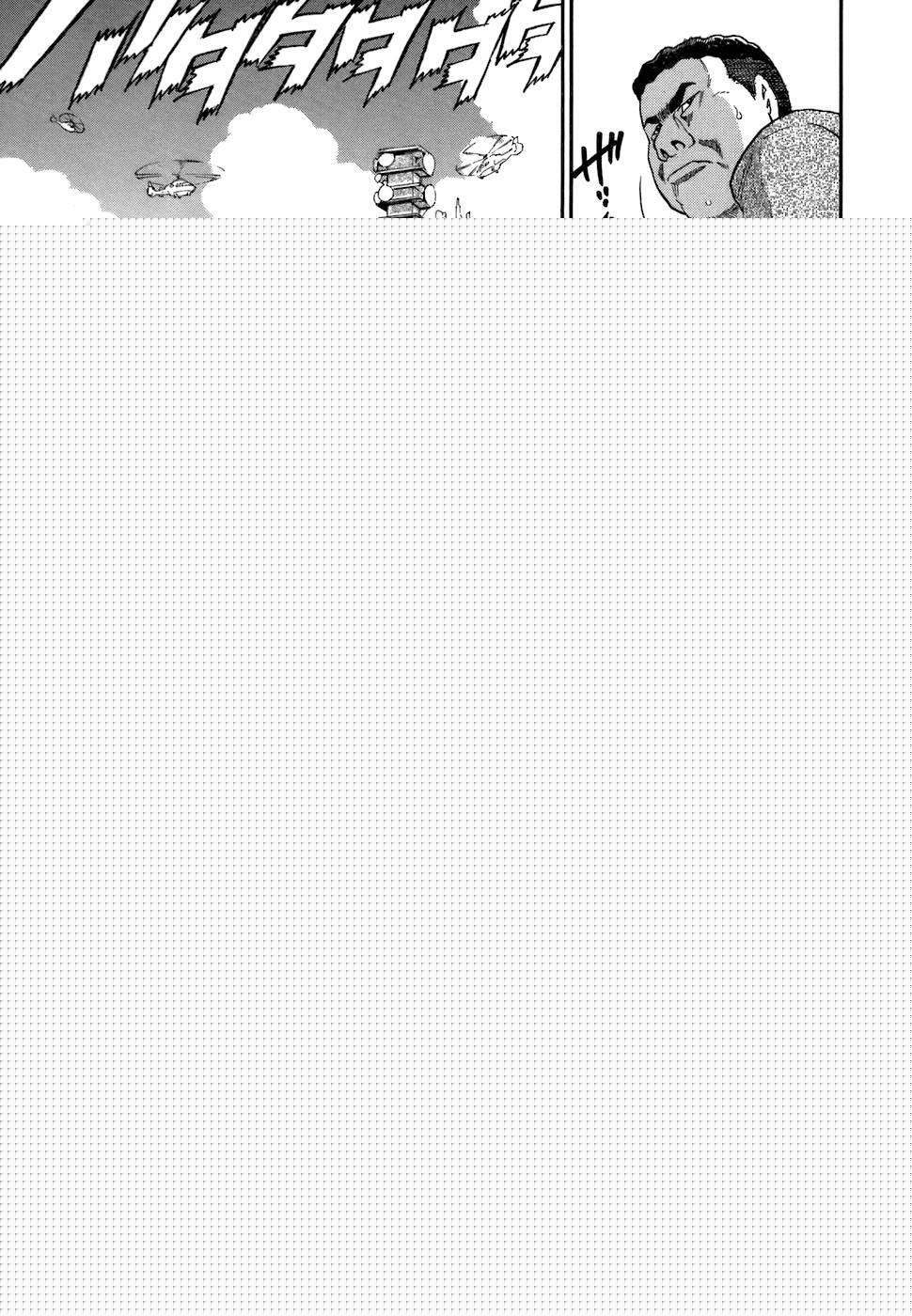 Read Kiichi!! Manga Online