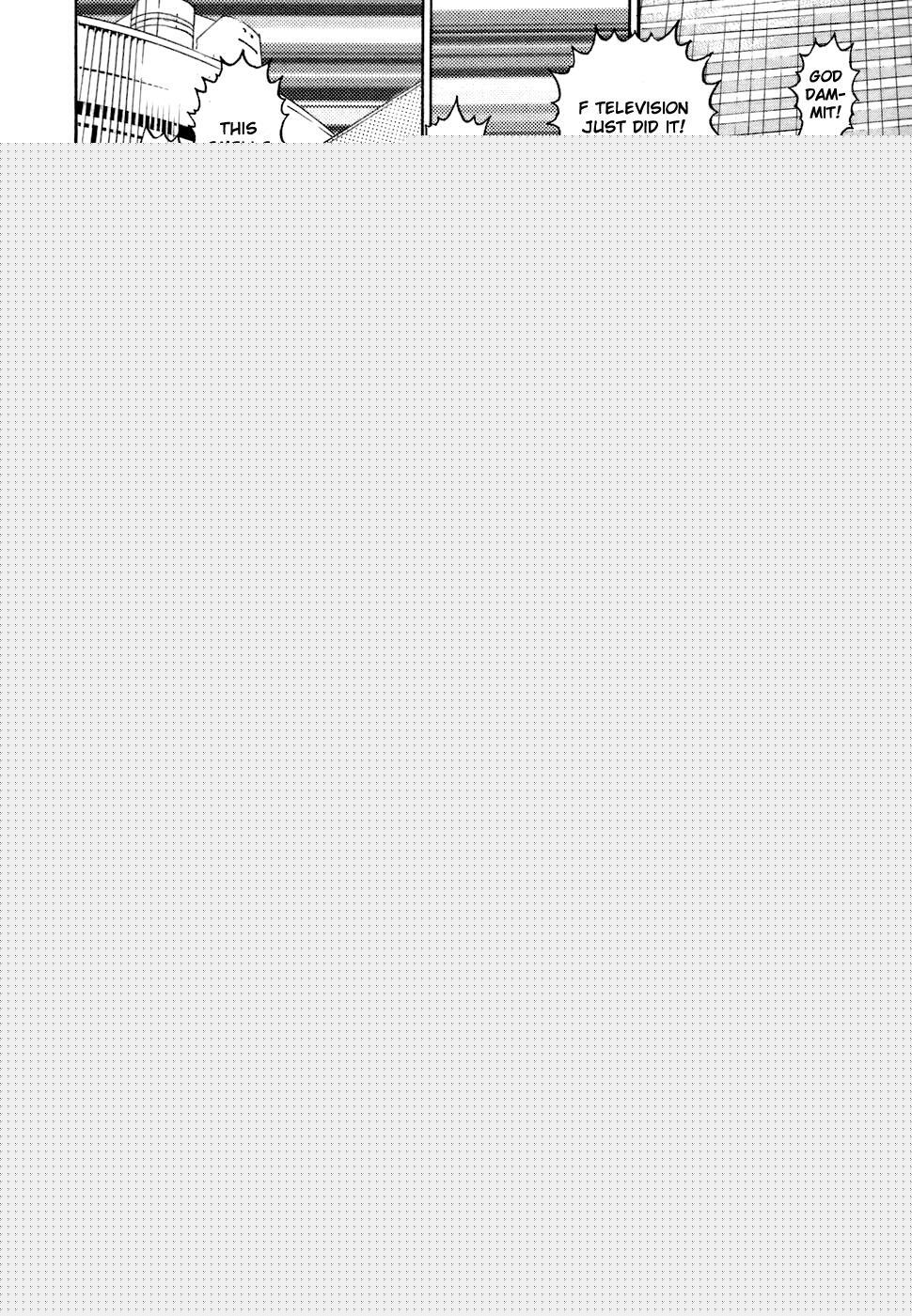 Read Kiichi!! Manga Online