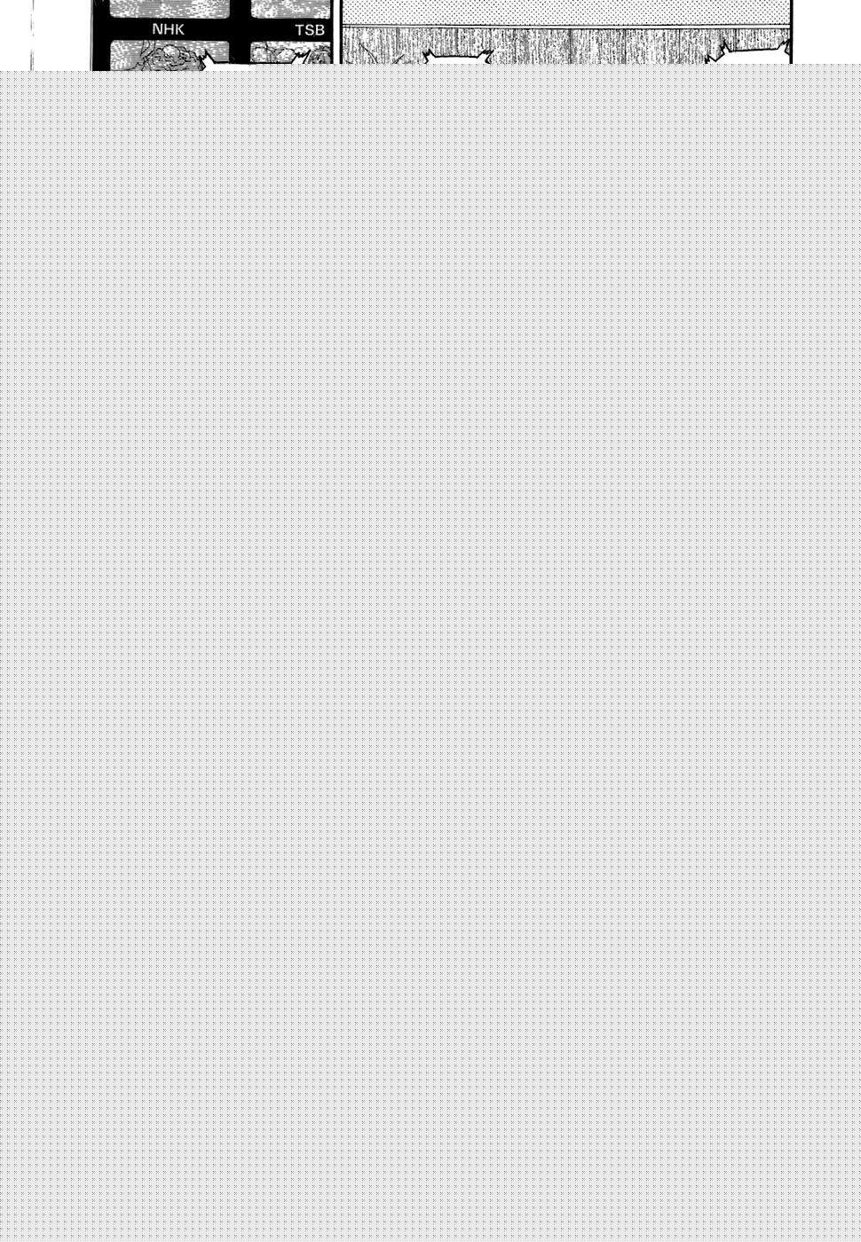 Read Kiichi!! Manga Online