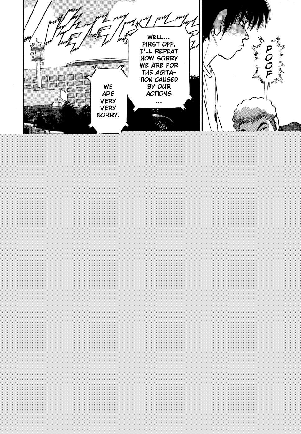 Read Kiichi!! Manga Online