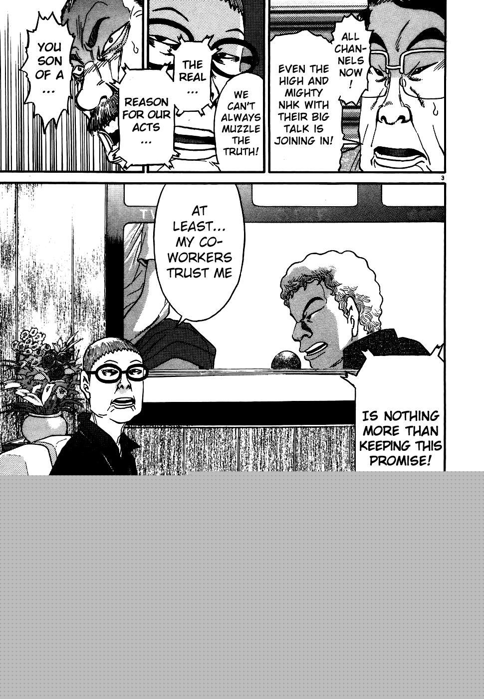 Read Kiichi!! Manga Online