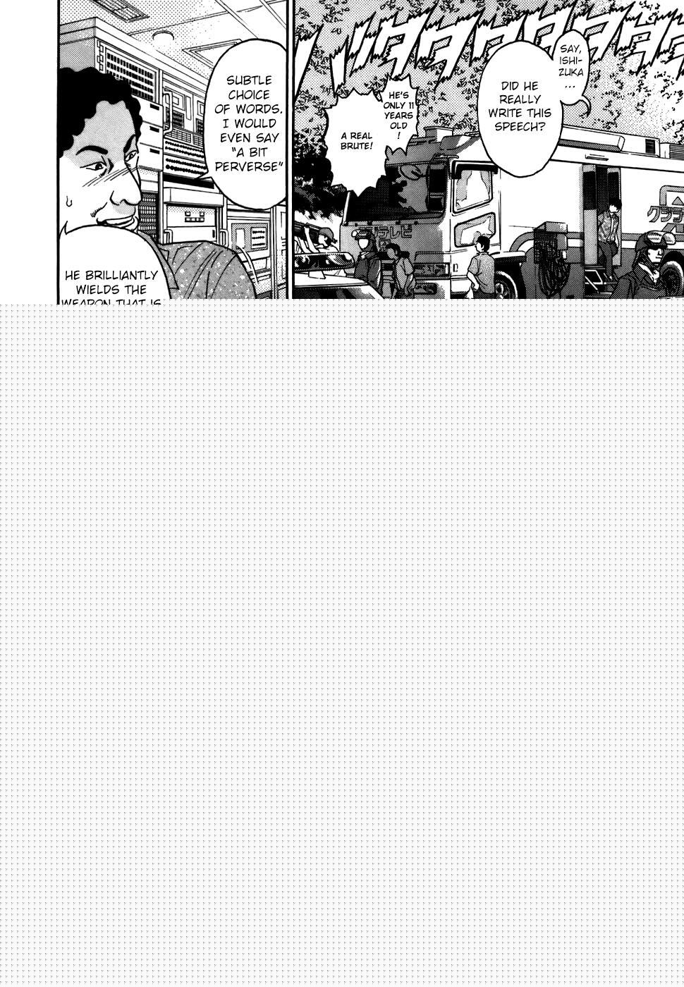 Read Kiichi!! Manga Online