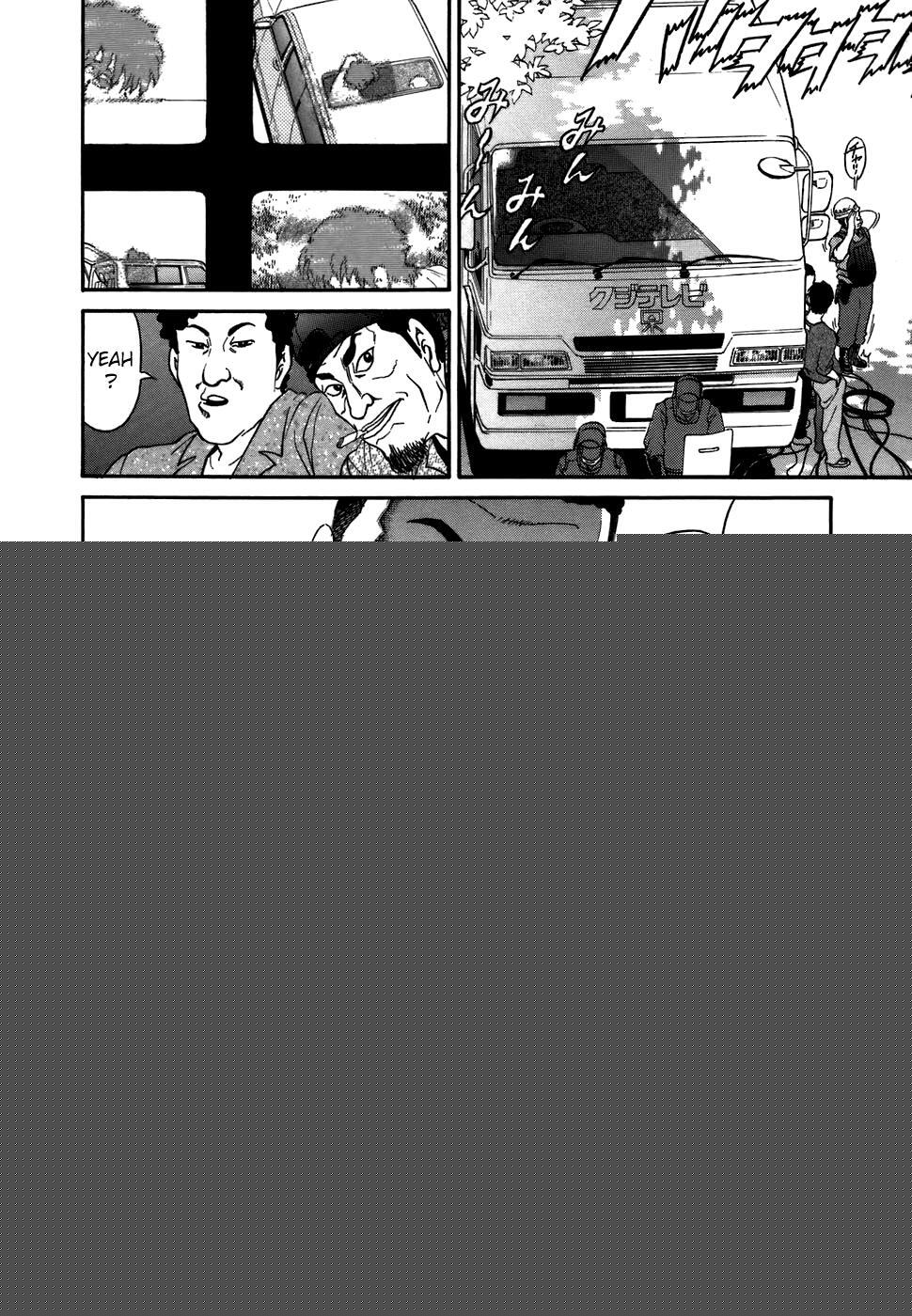 Read Kiichi!! Manga Online